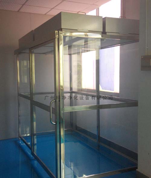 潔凈棚FFU的箱體和高效過(guò)濾器采用分體式設(shè)計(jì),安裝,更換高效更方便。