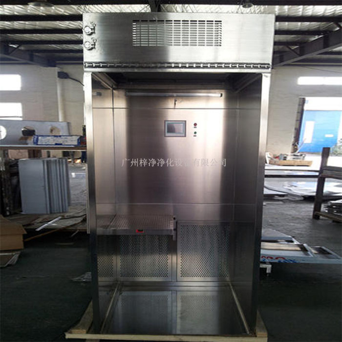 負(fù)壓稱量室又稱負(fù)壓稱量罩或者中心稱量臺，負(fù)壓稱量房