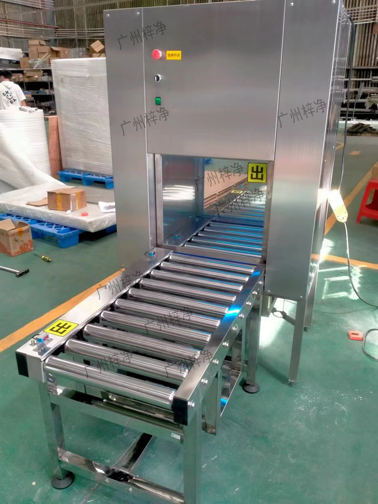 將需要傳遞的物品放置在輸送線傳遞窗的指定位置，確保物品穩(wěn)固。